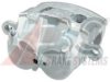 MAZDA L20633990A Brake Caliper